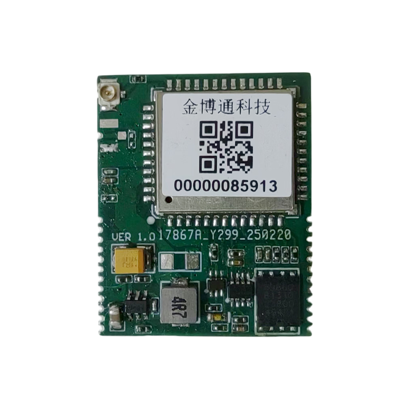 KB8112 低成本DTU模块